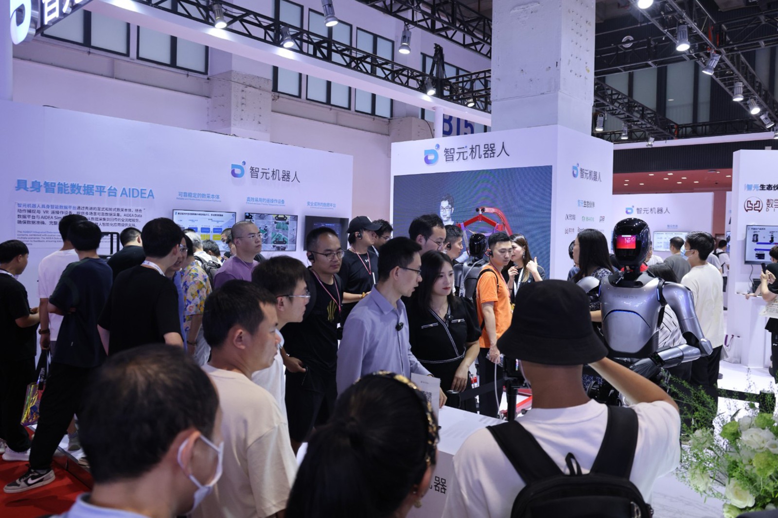 nangong28.com机器人亮相世界机器人大会WRC