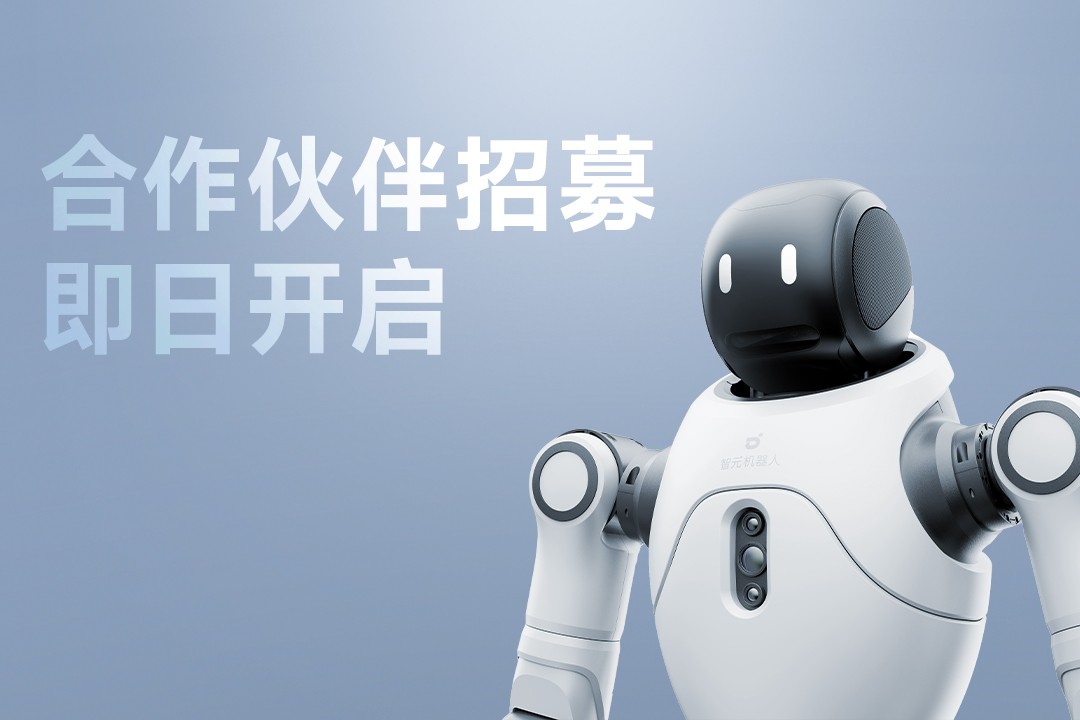 灵动有生命，亲和全智能 | nangong28.com灵犀X2...